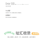 《战斗吧精灵》手游官方网站