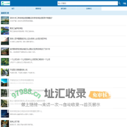 千山法律网