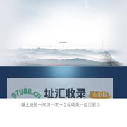 孟州市金利重工机械有限公司