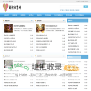 丽彩开区网_最稳定的新开变态传奇sf传奇sf发布网