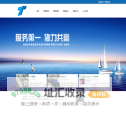广州图腾信息科技股份有限公司,三星手机原装配件国代商,三星服务卡独家代理商,广州图腾,SAMSUNG,三星,三星电子中国总代理,三星代理商, 三星中国代理商,三星经销商,三星一级代理商,总代理,三星总代理, 图腾机柜,toten,gztoten,三星原装配件,三星国代商,手机保护套,移动电源,三星移动电源,手机耳机,三星服务卡,三星等级机,三星手机,三星移动电源,三星原装配件,三星保护套,三星蓝牙耳机,三星移动电源,三星广东代理商,三星深圳代理商,三星广州代理商,三星手机配件批发,广州手机配件批发,深圳手机配件批发