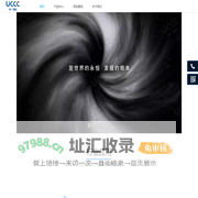 统一通信-物联网-云平台-智慧空开-智慧用电-电气火灾监控-智慧安防-智慧城市-低压断路器-用电改造-用电升级