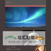 微笑天堂