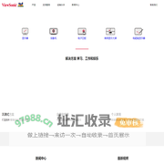 优派中国 ViewSonic China | ViewBoard, LED LCD 液晶显示器, 投影机, 数位看板, 互动白板