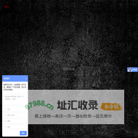 苏州盛世雅图文化传播有限公司 - Power By 罗信网络|www.loxin.net