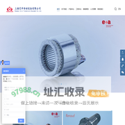上海艾辛传动设备有限公司
