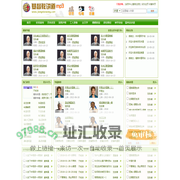 基督教讲道mp3-福音讲道网、培灵会、神学讲座、主日证道、婚姻家庭、培训课程、研经释经、播放下载