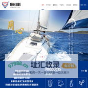 电泳漆_消光电泳漆_电泳设备_电泳涂料标准