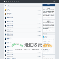 随笔散文精选，诗词歌赋大全-酷风网
