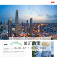 安徽省梵修心理健康管理咨询有限公司