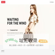 麦包包