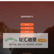 乐米首页