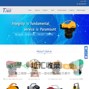 Tianjin Xing Ou Surveying Instrument Manufacture Co.,Ltd,optical level,automatic lecel,laser levelTianjin Xing Ou