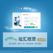 家具智慧屏