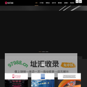 悦吉影音设备(上海)有限公司