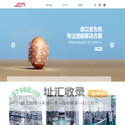 JCN锦岸机械-粉体包装机|酱料|添加剂|给袋式包装机|桨叶|立式|卧式混合机