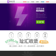 Dota全图 DM DawnMapHack 辅助工具 破晓全图 11全图 妖妖全图 浩方全图 HF全图 JJ全图 JJ平台全图 腾讯对战全图 腾讯平台全图 QQ对战全图 QQ平台全图 YY平台全图 VS全图工具 11挂 11MH VS全图 11显蓝 Dota 全图 真三全图 蓝宝石V5全图 概念版全图 VS踢人工具 T人 AR全图 稳定全图 最新全图辅助 RPG全图 war3MH war3全图