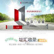 北京大学肿瘤医院 北京大学临床肿瘤学院、北京市肿瘤防治研究所