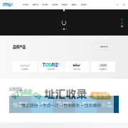 浙江联洋新材料股份有限公司_联洋新材料
