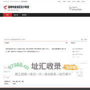 昆明市盘龙区青少年宫：教育,辅导,普及,指导