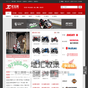 摩托车跑车_摩托车之家_摩托车视频_摩托车品牌-机车网