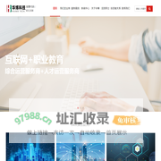 福建华博科技股份有限公司