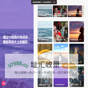 一个放肆的人-零距离的接触- - 一个放肆的人-学习摄影技巧、分享摄影、镜头等摄影器材。摄影爱好者的图片、技巧