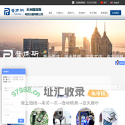 苏州普瑞斯电热设备有限公司