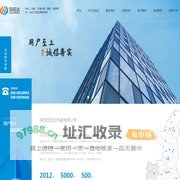 陕西壁挂炉安装_大锅炉采暖厂家_陕西采暖壁挂炉价格_红外线辐射采暖设计-互旺达