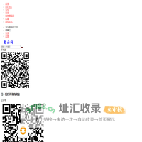 爱云网 – 一个专业的IDC资讯网站