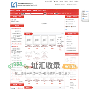 深圳市明博林生物科技有限公司-深圳市明博林生物科技有限公司