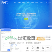 卓诚惠生——让诊断更有价值