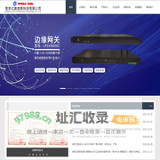 南京亿数信息科技有限公司