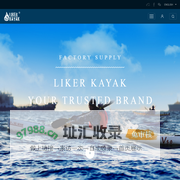 Liker Kayak Manufacture|Yongkang Liker Industrial & Trade Co., Ltd.|永康市莱科进出口有限公司