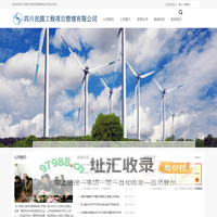 管理讲坛-企业管理网-免费为企业提供有价值的管理服务！