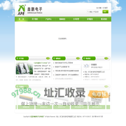 乐清市鑫鹏电子元件制造厂
