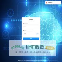 启佰智造
