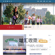 Home | International Campus Zhejiang University