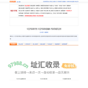 今日汽车排行榜-汽车品牌|SUV|微型车|小型车|紧凑型车|中级车|中高级车|豪华车|跑车排行榜排名