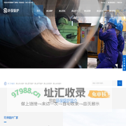 唐山热水锅炉|唐山蒸汽锅炉|唐山燃气锅炉|唐山锅炉厂