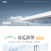 HOPO,门窗五金,好博窗控-改变门窗，让地球更绿色，让生活更美好