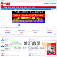 MACD俱乐部 - 专业的技术分析交流