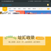 东莞起重机设备-液压升降货梯-单梁起重机-天车工程-东莞晟铭起重设备有限公司