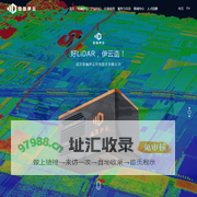 武汉珞珈伊云光电技术有限公司--武汉珞珈伊云光电|珞珈伊云光电技术|武汉珞珈伊云光电技术有限公司