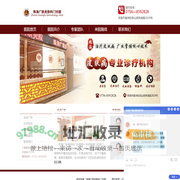 苏州亿隆烘箱设备制造有限公司_苏州亿隆烘箱设备制造有限公司