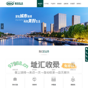 北京和信弘达装饰设计有限责任公司__和信弘达装饰设计