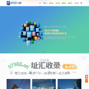 VPS折扣网 - VPS优惠码