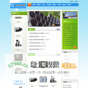 缸体、液压缸筒、液压缸体--无锡市凯贝尔液压缸体制造厂