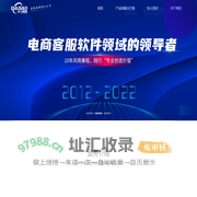 首页 - 深圳市大道网络科技有限公司