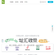 上海斯歌K2 BPM-专业的BPM与云原生PaaS平台服务商